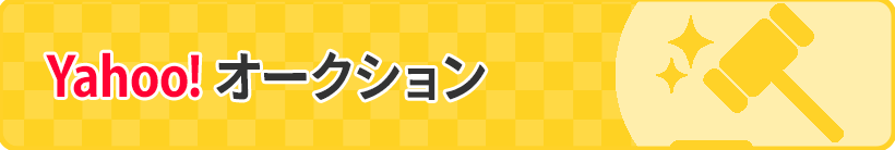 X}zŌςł܂! Cyɂ\t!